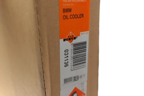 Охолоджувач мастила nrf 31136