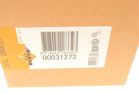 Охолоджувач мастила nrf 31272