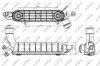 Охолоджувач мастила NRF 31316