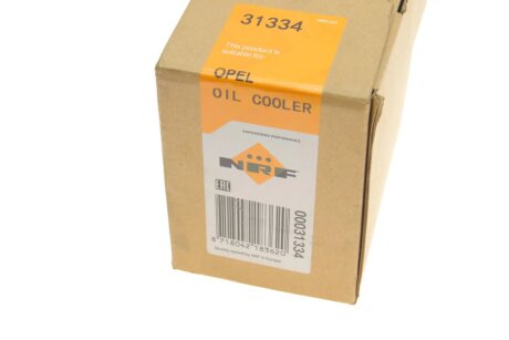 Масляный радиатор nrf 31334