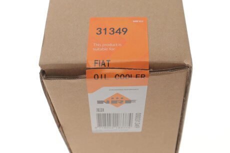 Охолоджувач мастила nrf 31349