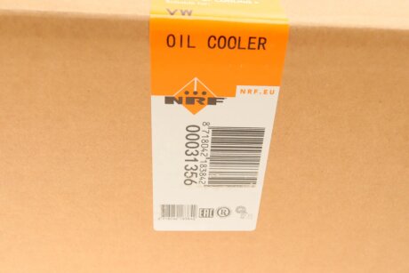 Охолоджувач мастила nrf 31356