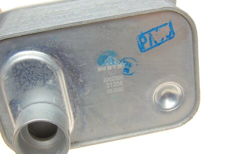 Охолоджувач мастила nrf 31358