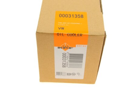 Охолоджувач мастила nrf 31358