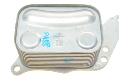 Радіатор масляний nrf 31763