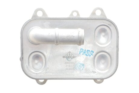 Охолоджувач мастила nrf 31837