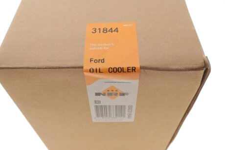 Охолоджувач мастила nrf 31844