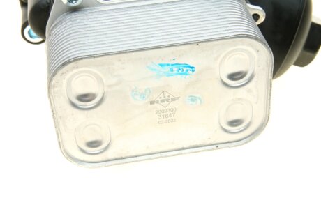 Радіатор оливний nrf 31847