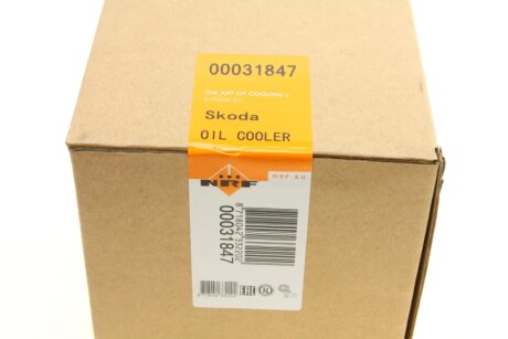 Радіатор оливний nrf 31847