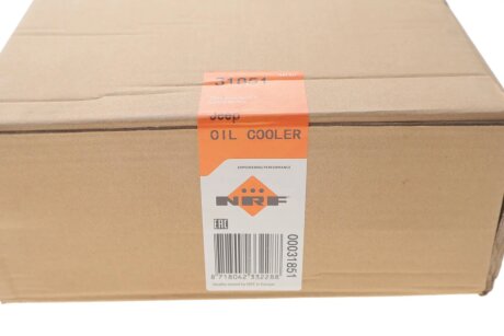 Охолоджувач мастила nrf 31851