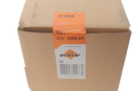 Охолоджувач мастила nrf 31858