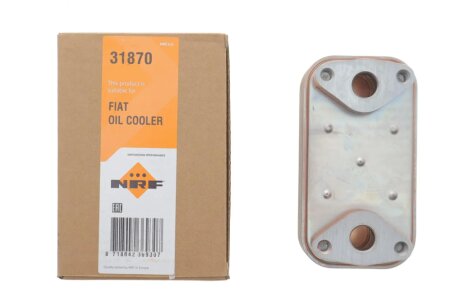 Охолоджувач мастила nrf 31870