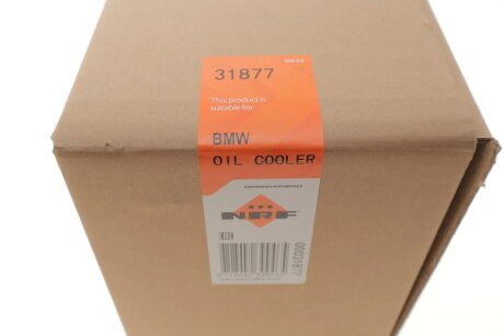 Радіатор масляний BMW 1 Series 1.5 15- nrf 31877