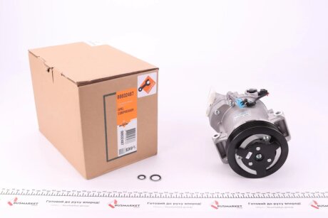 Компрессор кондиционера nrf 32487 на Опель Инсигния а