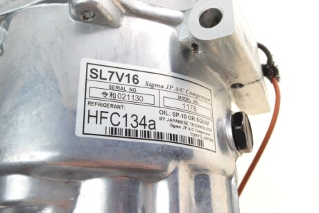 Компрессор кондиционера nrf 32701