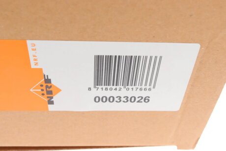 Осушувач,кондиціонер nrf 33026