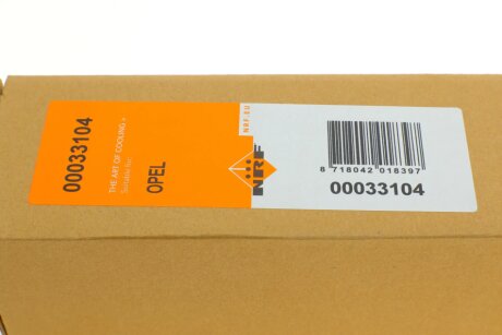 Осушувач,кондиціонер nrf 33104