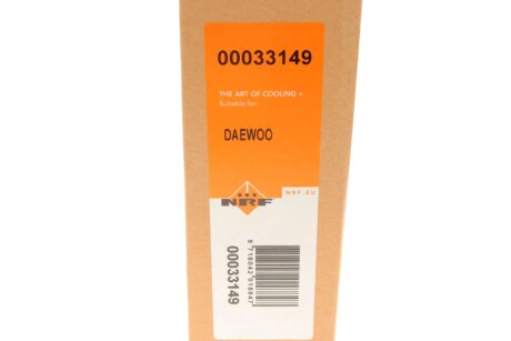 Осушувач,кондиціонер nrf 33149