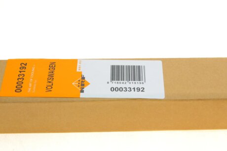 Осушитель nrf 33192