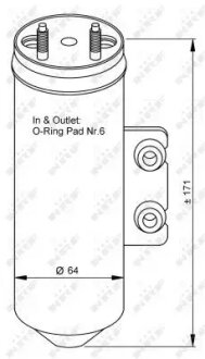 Осушувач,кондиціонер nrf 33198