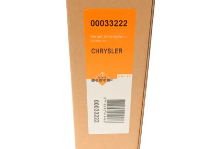 Осушитель кондиционера nrf 33222