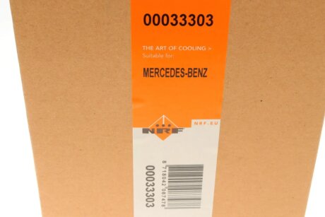 Осушитель кондиционера nrf 33303