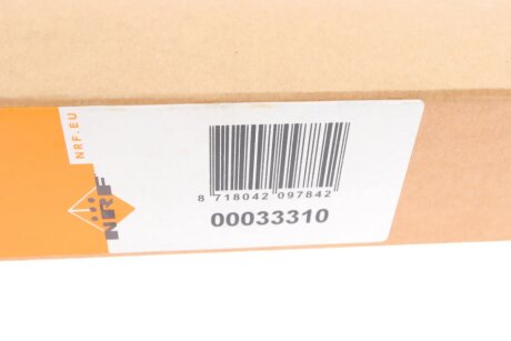 Осушувач,кондиціонер nrf 33310