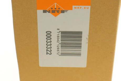 Осушувач,кондиціонер nrf 33322