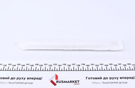 Осушитель кондиционера nrf 33330