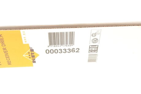 Осушувач,кондиціонер nrf 33362