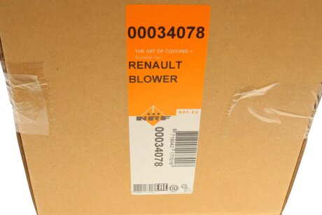 Р’РµРЅС‚РёР»СЏС‚РѕСЂ СЃР°Р»РѕРЅР° nrf 34078