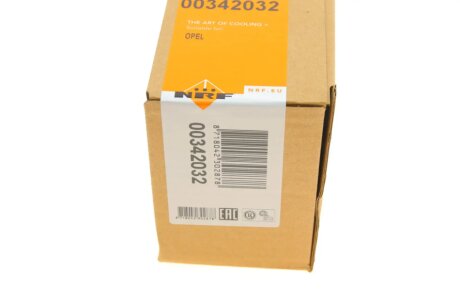 Резистор вентилятора салону nrf 342032