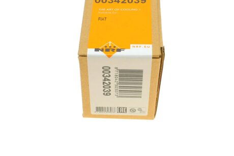 Резистор вентилятора салона nrf 342039