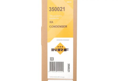 Конденсатор кондиционера KIA Sorento 2.2D 10- nrf 350021
