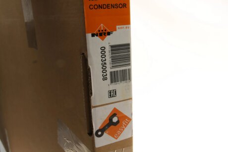 Радіатор кондиціонера nrf 350038