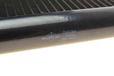 Конденсатор nrf 350062