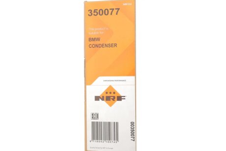 Радіатор кондиціонера nrf 350077