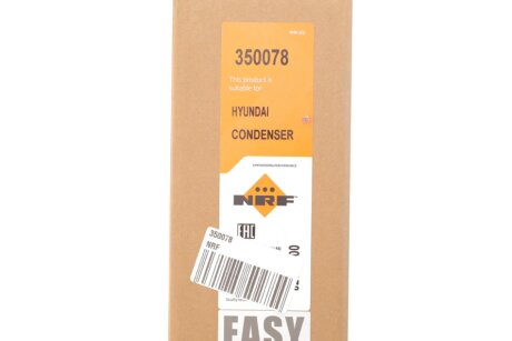 Радіатор кондиціонера nrf 350078