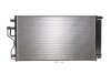 Радіатор кондиціонера nrf 350078