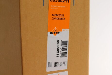 Радіатор кондиціонера nrf 350211