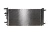 Радіатор кондиціонера nrf 350225