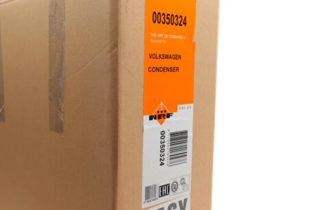 Радіатор кондиціонера nrf 350324