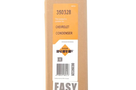Радіатор кондиціонера nrf 350328