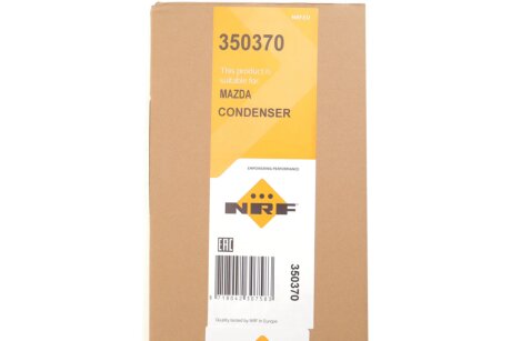 Радіатор кондиціонера nrf 350370