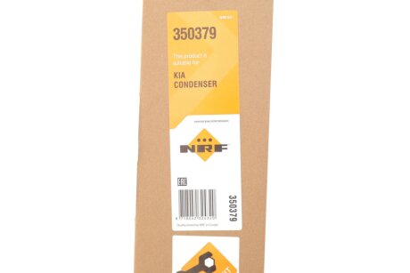 Радіатор кондиціонера nrf 350379