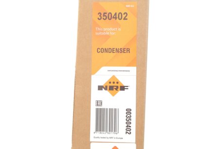 Радіатор кондиціонера nrf 350402