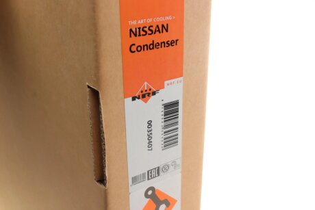 Радиатор кондиционера nrf 350407