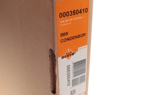 Конденсатор nrf 350410