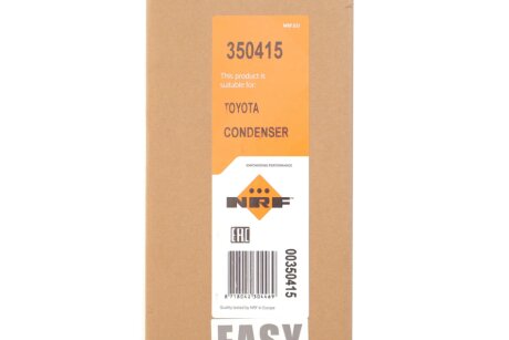 Радіатор кондиціонера nrf 350415