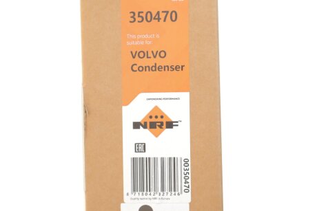 Радіатор кондиціонера nrf 350470